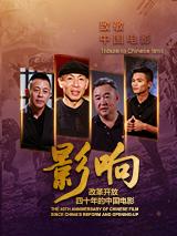 三上悠亚破解版